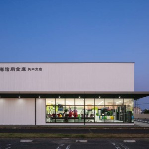 石巻信用金庫矢本支店