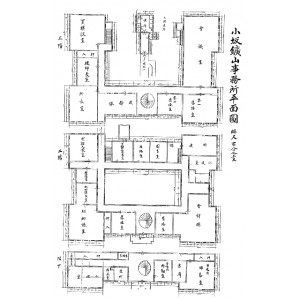 小坂鉱山事務所