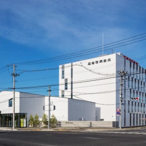 石巻信用金庫あゆみ野支店・総合相談センター
