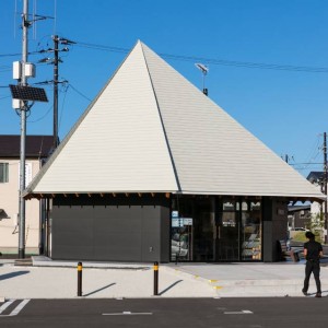 七ヶ浜町観光交流センター