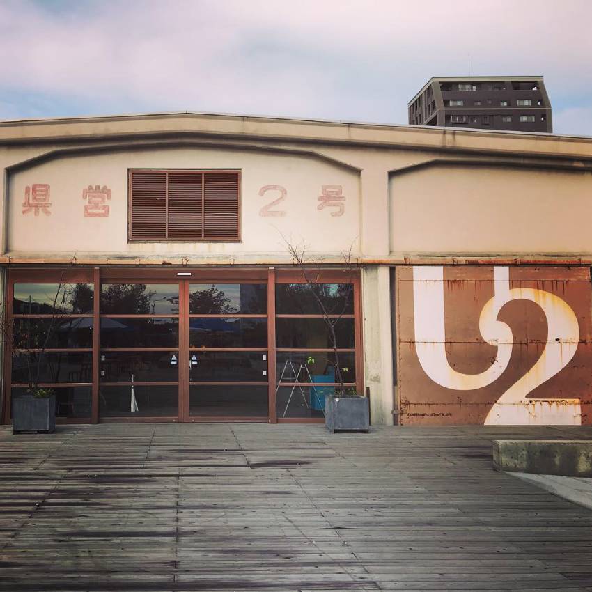 ④8-1尾道 ONOMICHI U2