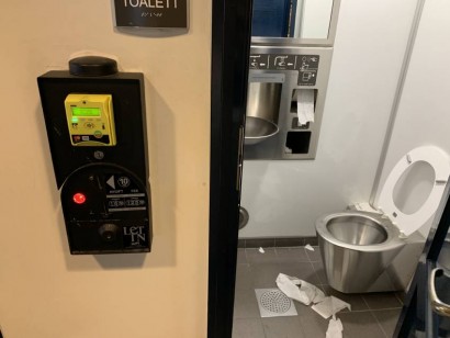 カードしか使えない公衆トイレ