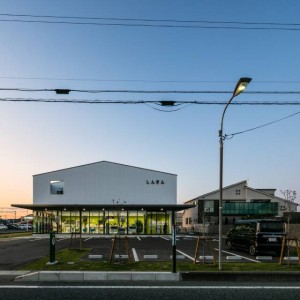 石巻信用金庫矢本支店