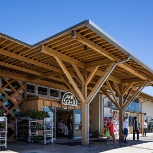 道の駅なみえ+なみえの技・なりわい館