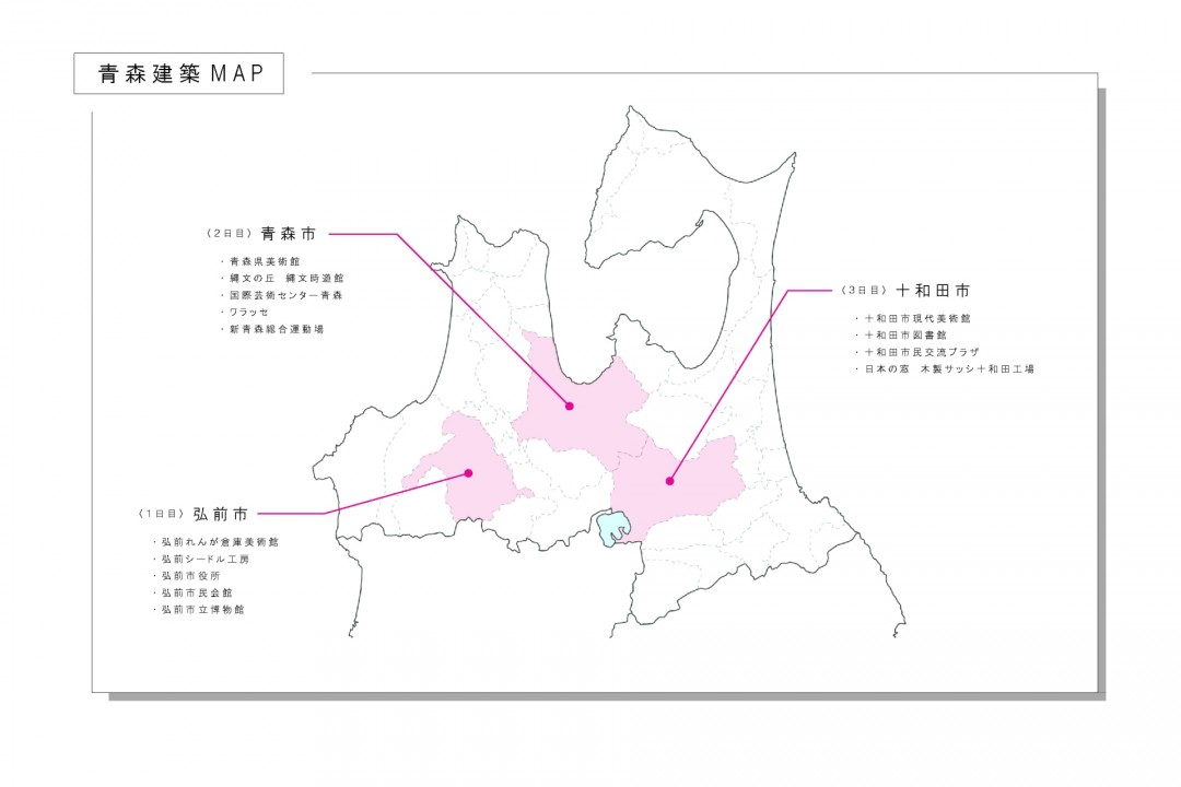 青森マップ-04