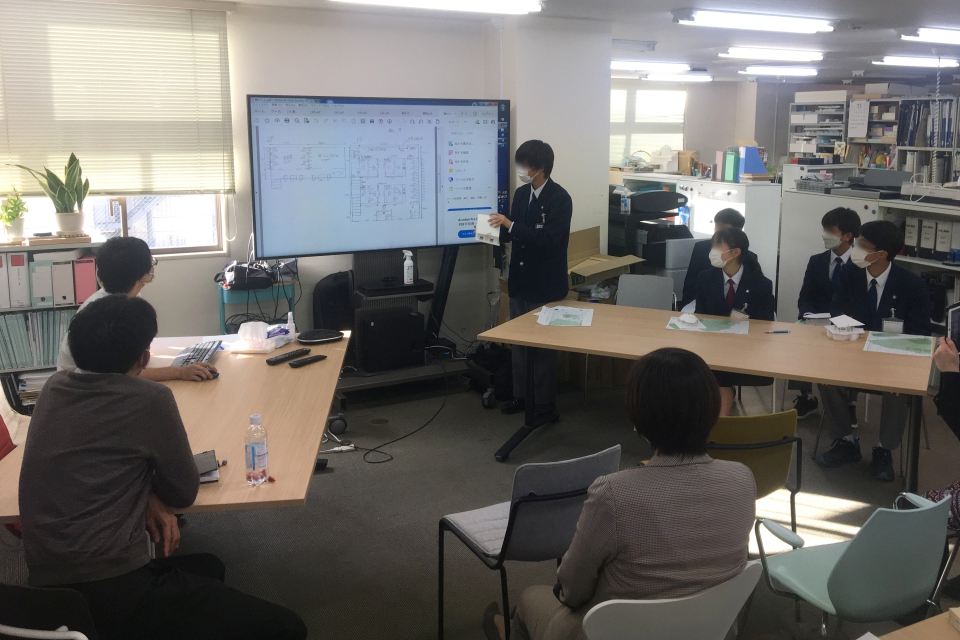 ②発表
